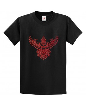 The Garuda Of Thailand Unisex Classic Kids and Adults T-Shirt